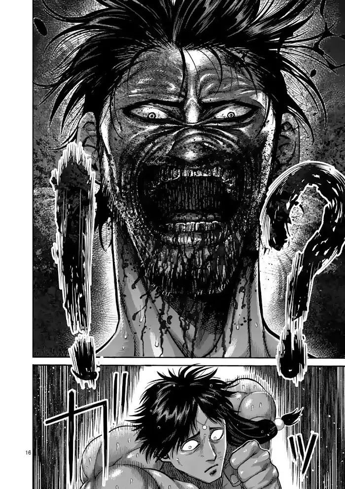 Kengan Omega Chapter 63 image 16_optimized